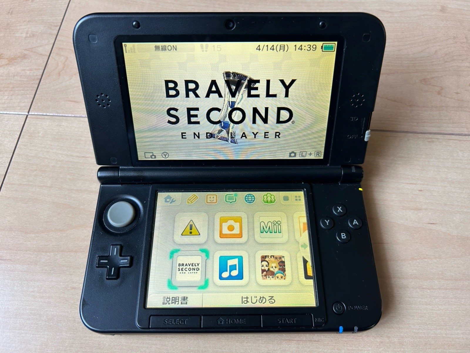 Nintendo 3Ds LL Silver X Black W/Box AC adapter Rare 5 Geme Soft used from JP