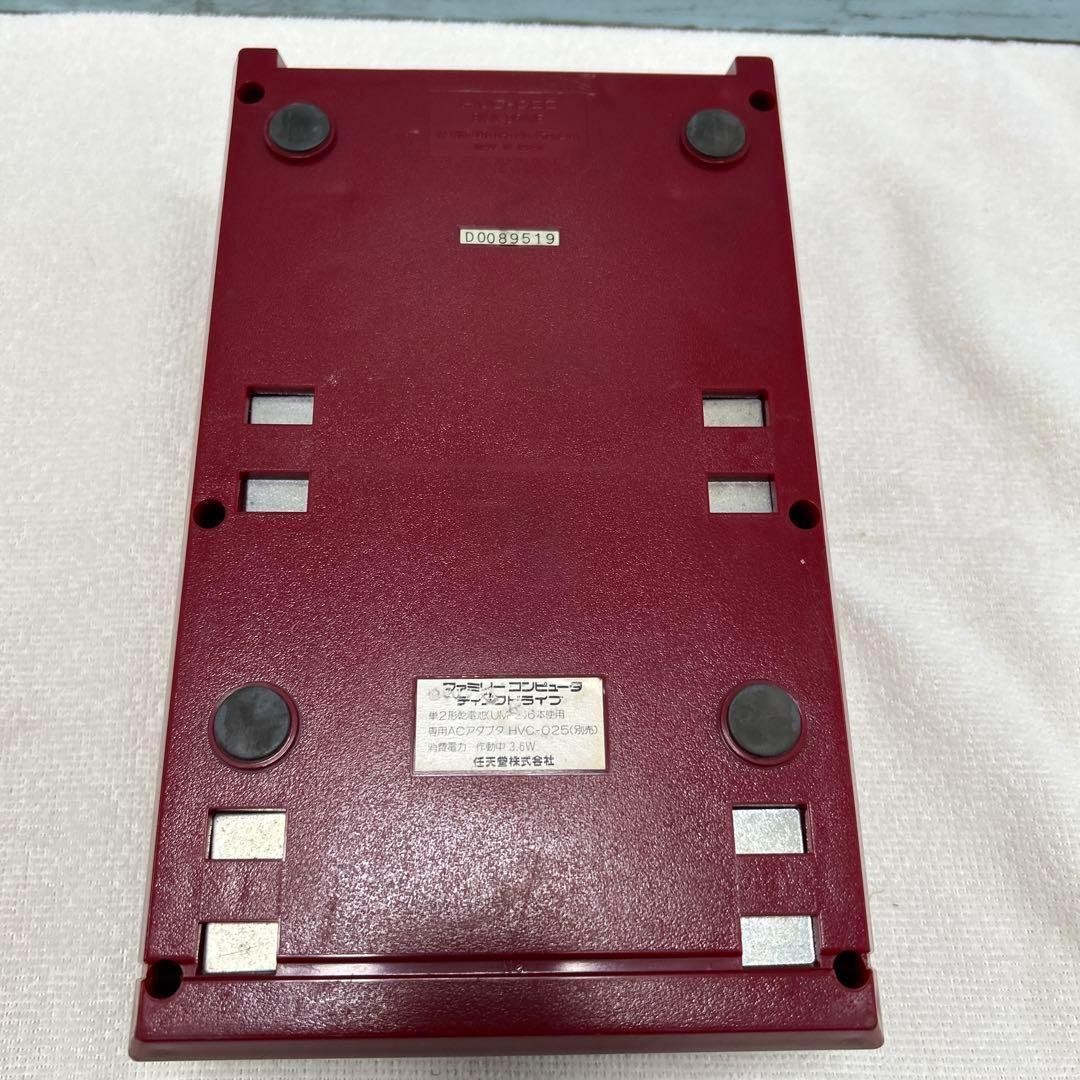 Nintendo HVC-022 Famicom Disk System Console w/Box Good Tested Working
