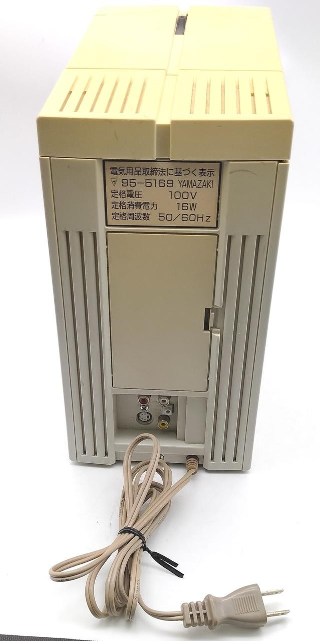 NEC PC-FX retro game body