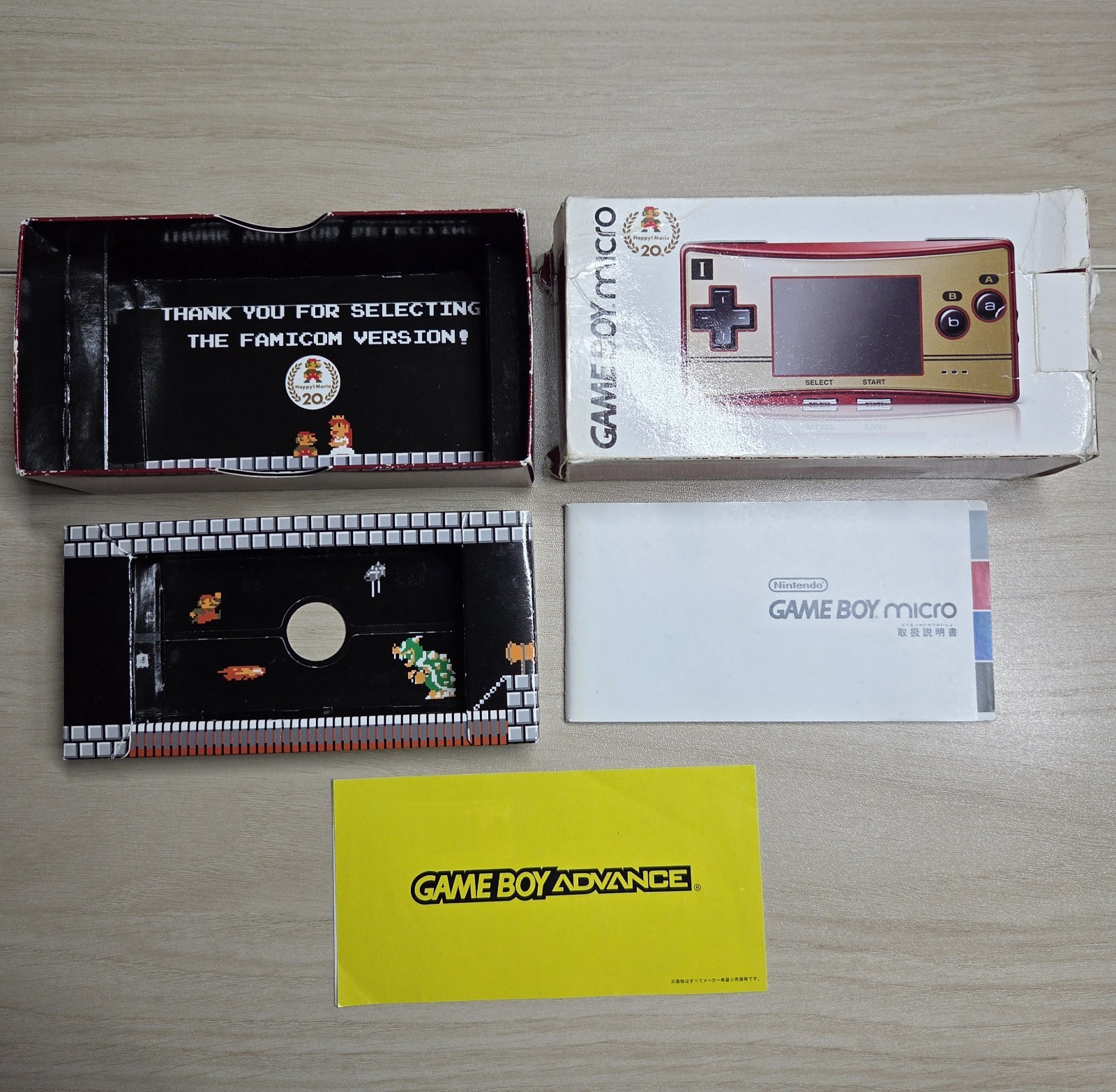 Nintendo Game Boy Micro 20th Anniversary Edition Famicom CIB + Charger & Games