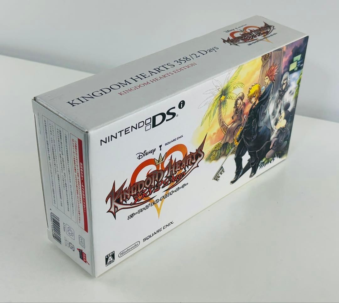 Nintendo DSi Kingdom Hearts 358/2 Days Limited Edition Square Enix Unused