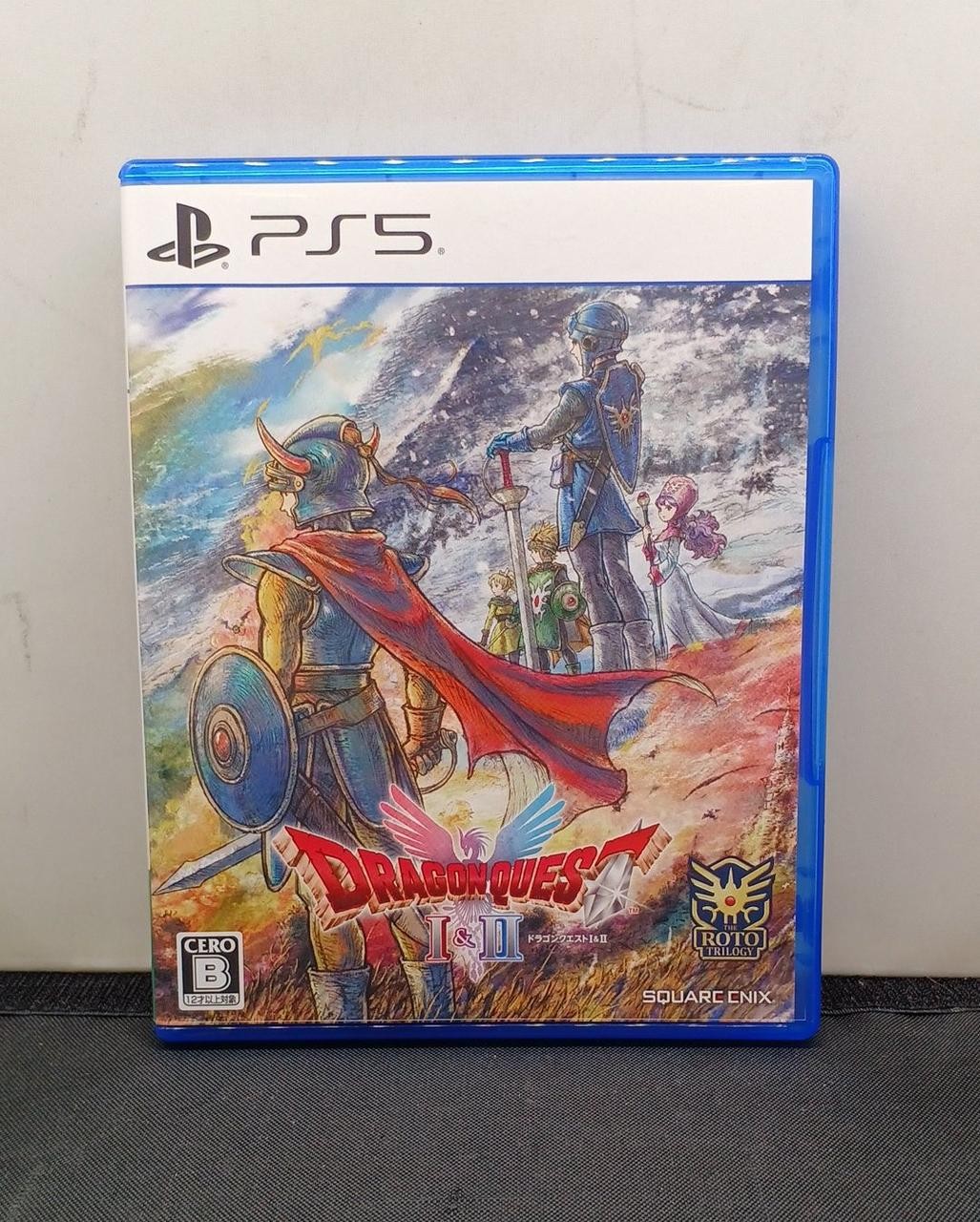Square Enix Dragon Quest I & II PS5 software