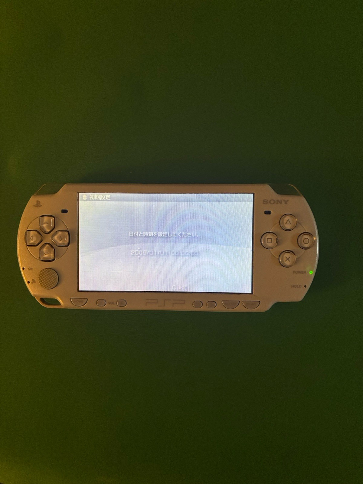 Sony PSP 2000