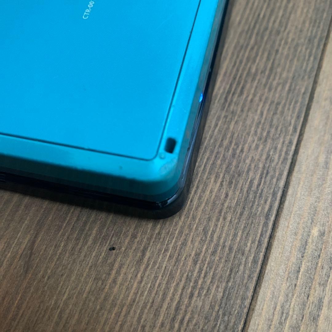 Nintendo 3DS Console Light Blue