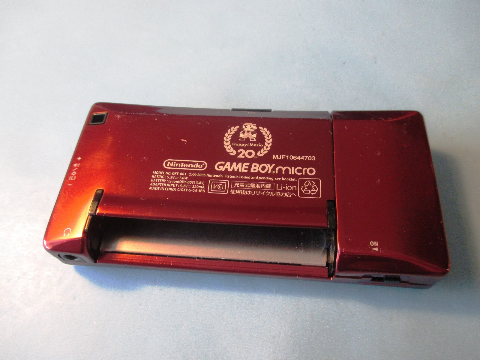 Nintendo Game Boy Micro 20th Anniversary Edition System Gold/Red in Box +Charger