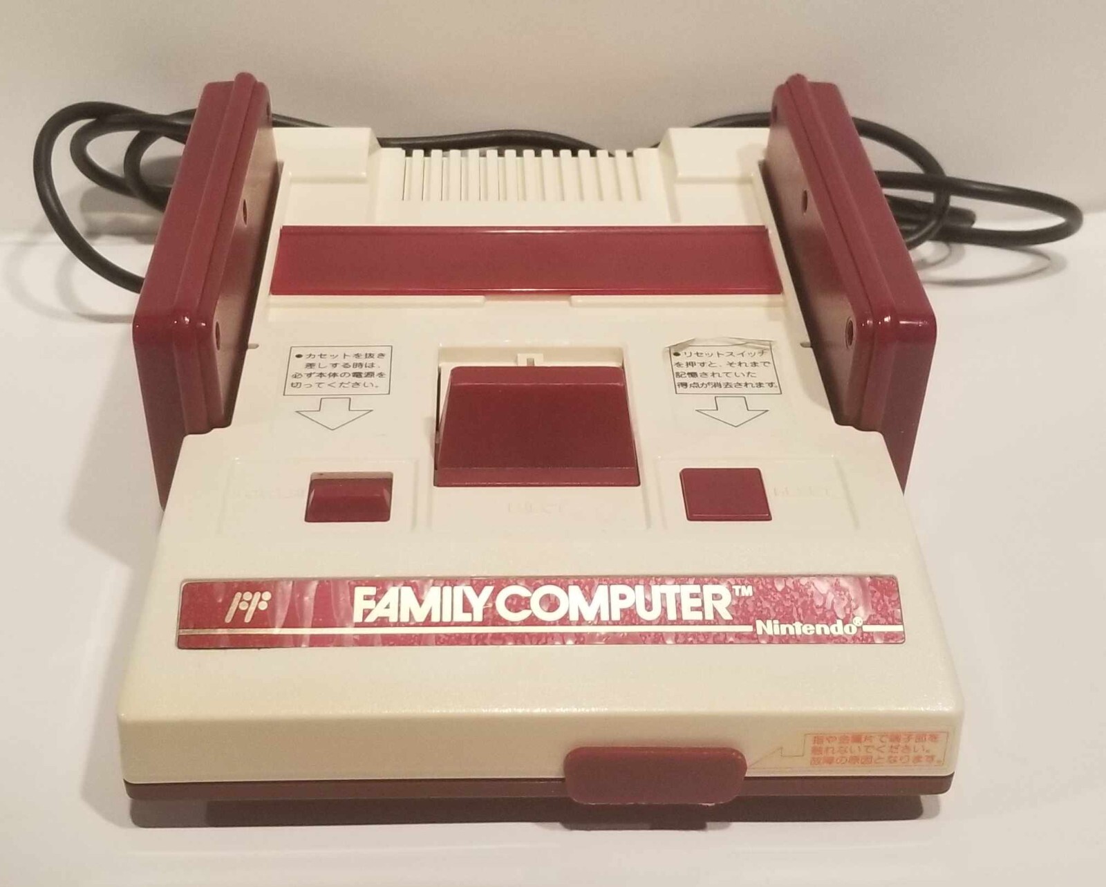 Famicom NES Console Set HVC-002 – Japan Import