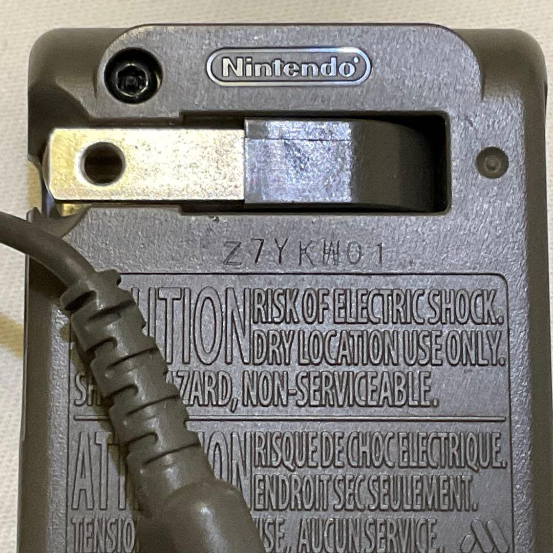 Nintendo DS Lite console with AC adapter