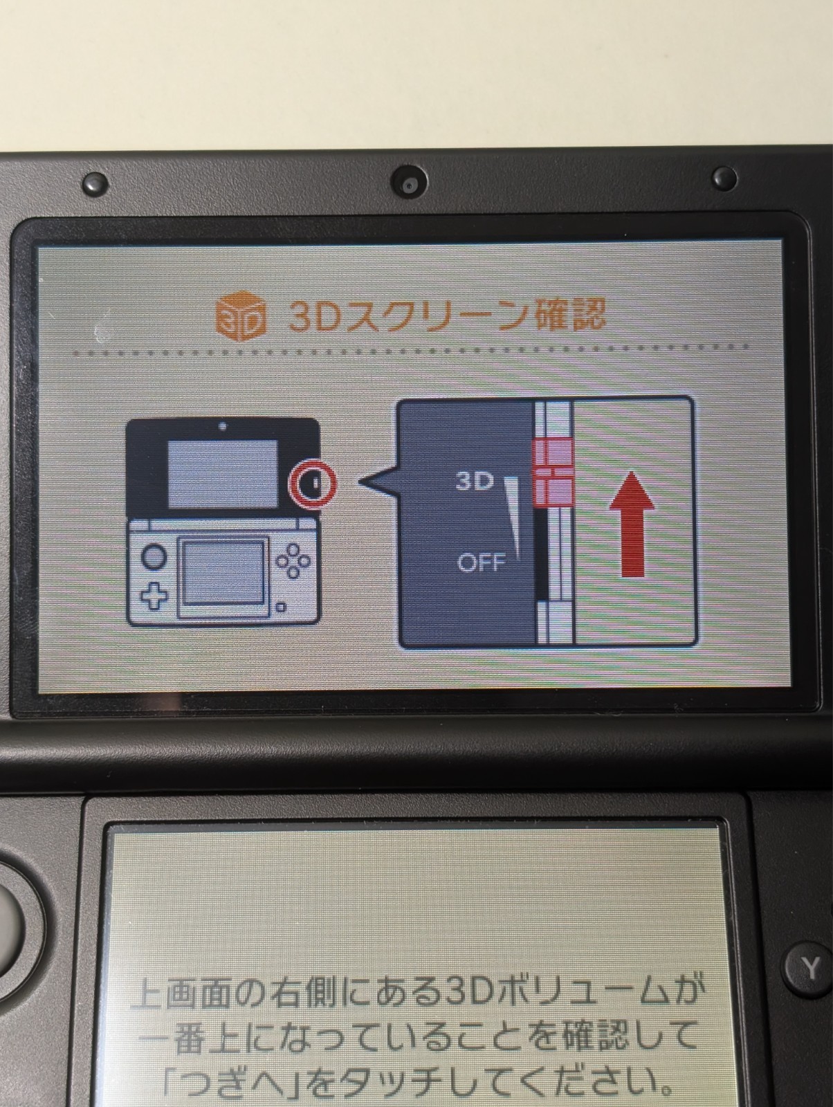 [ Ships in 1 Day ] Nintendo 3DS XL LL Red x Black Japan Ver. w/charger, SD Card