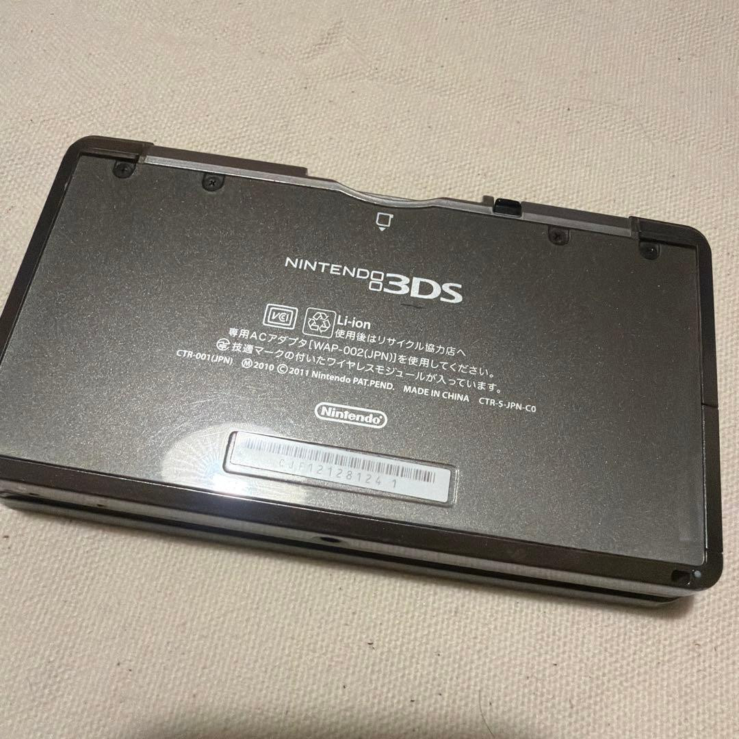 Nintendo 3DS Cosmo Black Japan Region Locked NTSC-J Tested Working Bundle 026