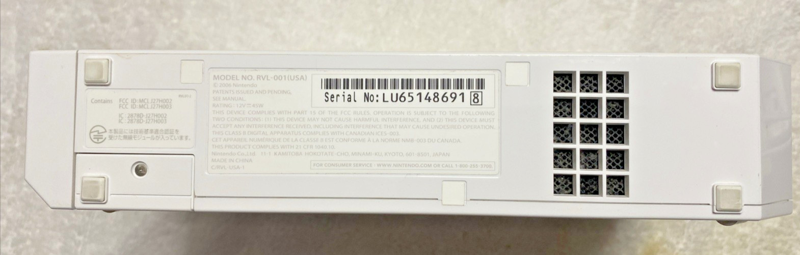Nintendo Wii Console Bundle – White, 512MB, – Extra Controllers, Games