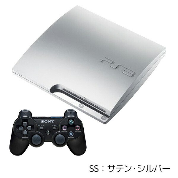 PS3 Console 160G with Genuine Controller (Black, Silver, White) Japan No Box