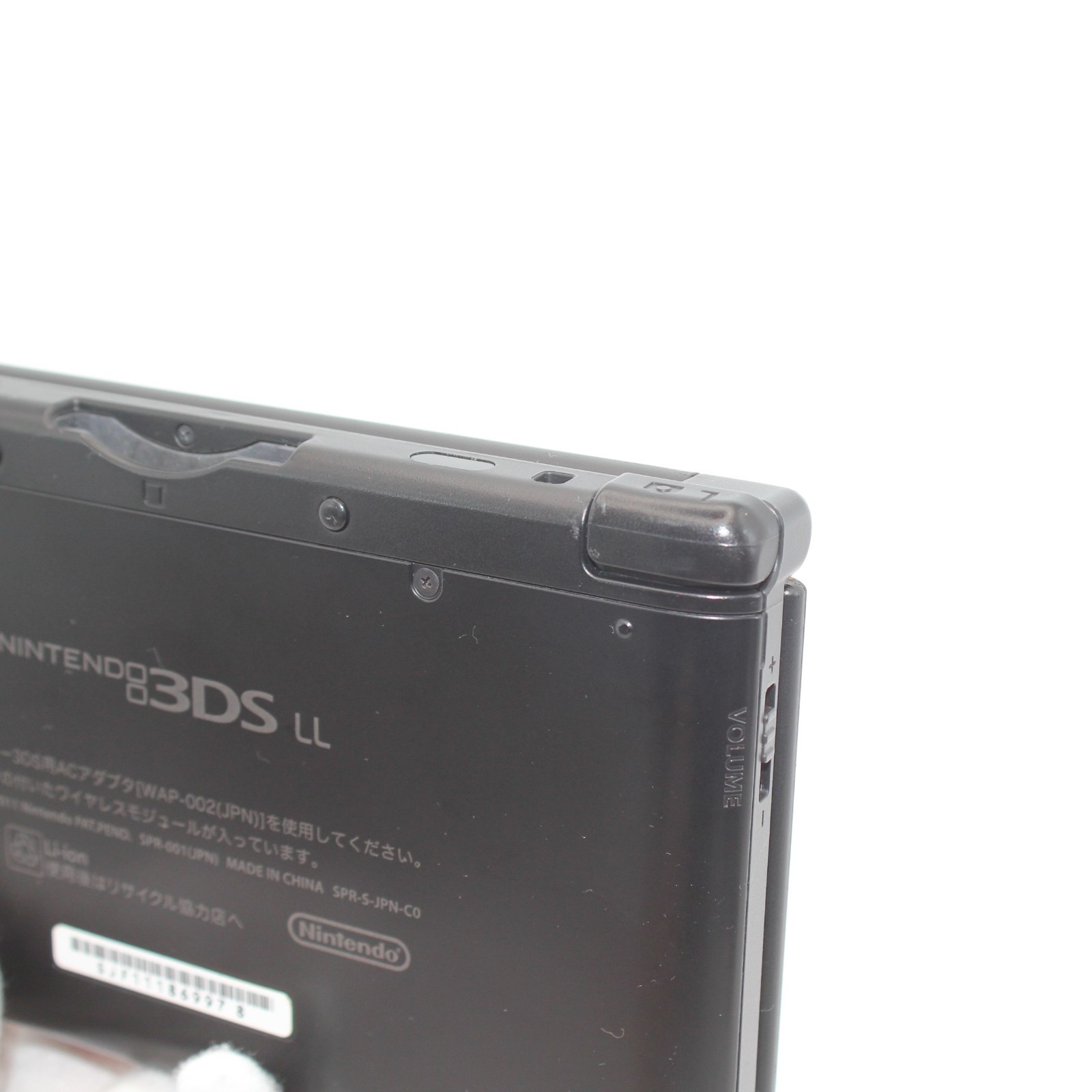 Nintendo 3DS LL XL Black Console Tested Working w/ Charger & Stylus Japan