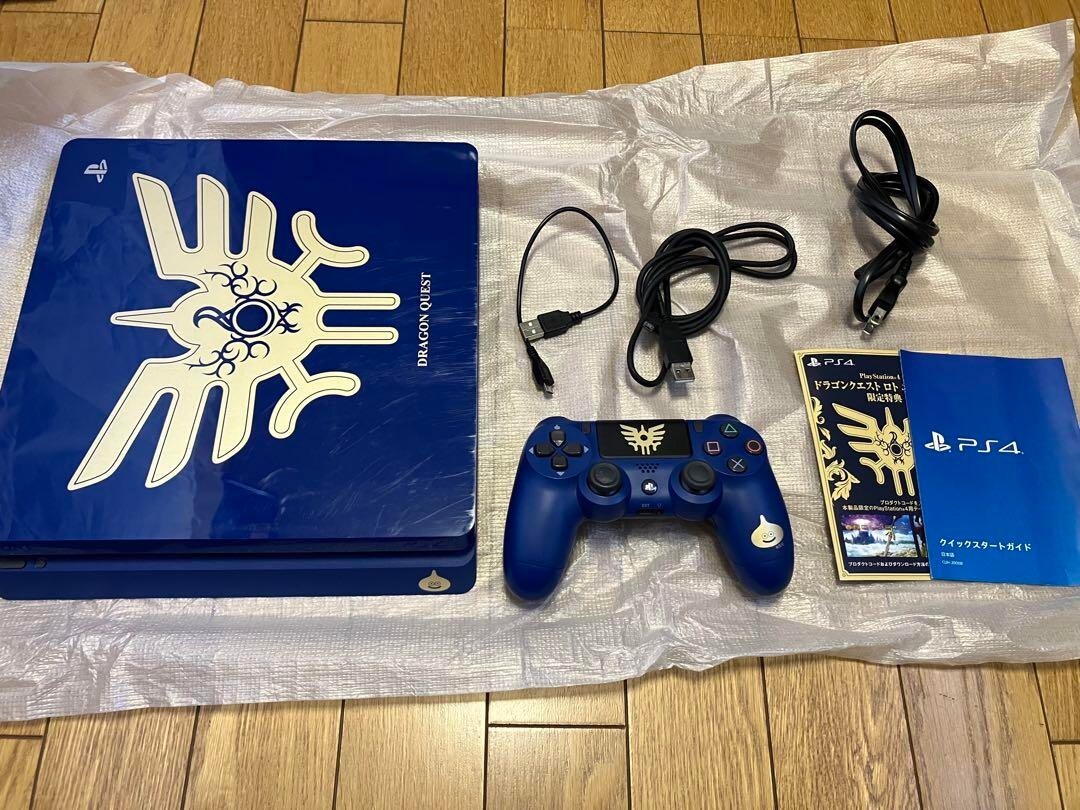 PlayStation 4 Dragon Quest Loto Edition game Sony Interactive Entertainment
