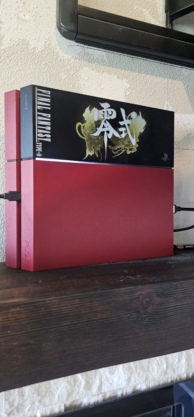 Sony PlayStation 4 Final Fantasy Type-0 HD Suzaku Edition 500GB Red Console