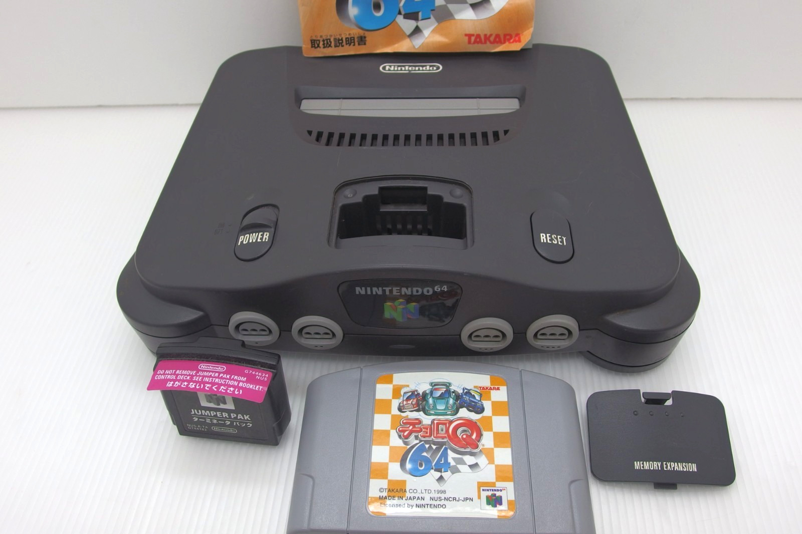 Nintendo 64 Gray Console Lot Plays USA Canada Japan regions Official N64 5