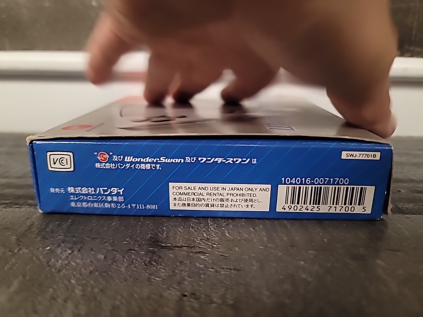 WonderSwan Handheld Console Skeleton Blue CIB Complete