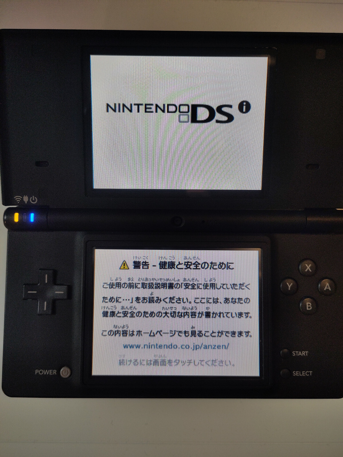 Nintendo DSi Handheld Game Console with Stylus, Charger. TESTED/WORKING