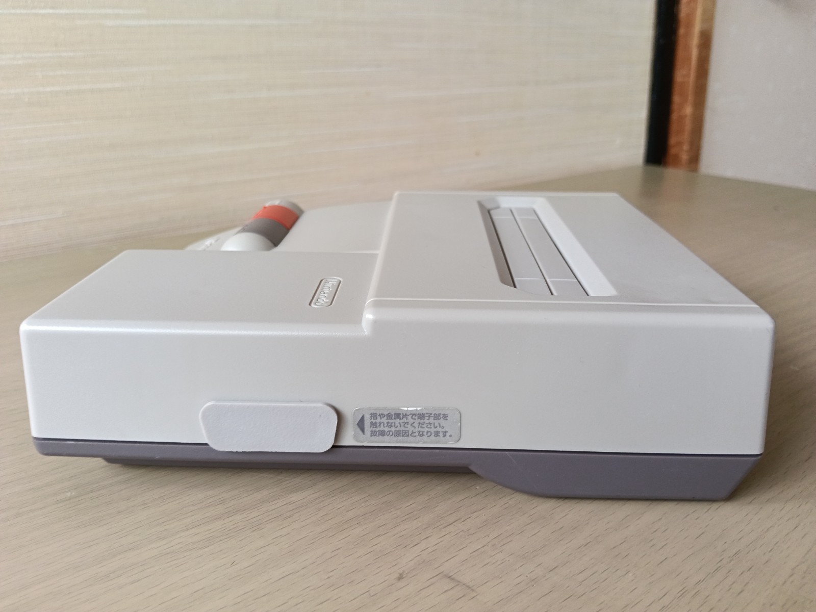 Nintendo New Famicom Console AV Complete set very good condition TESTED NES 1