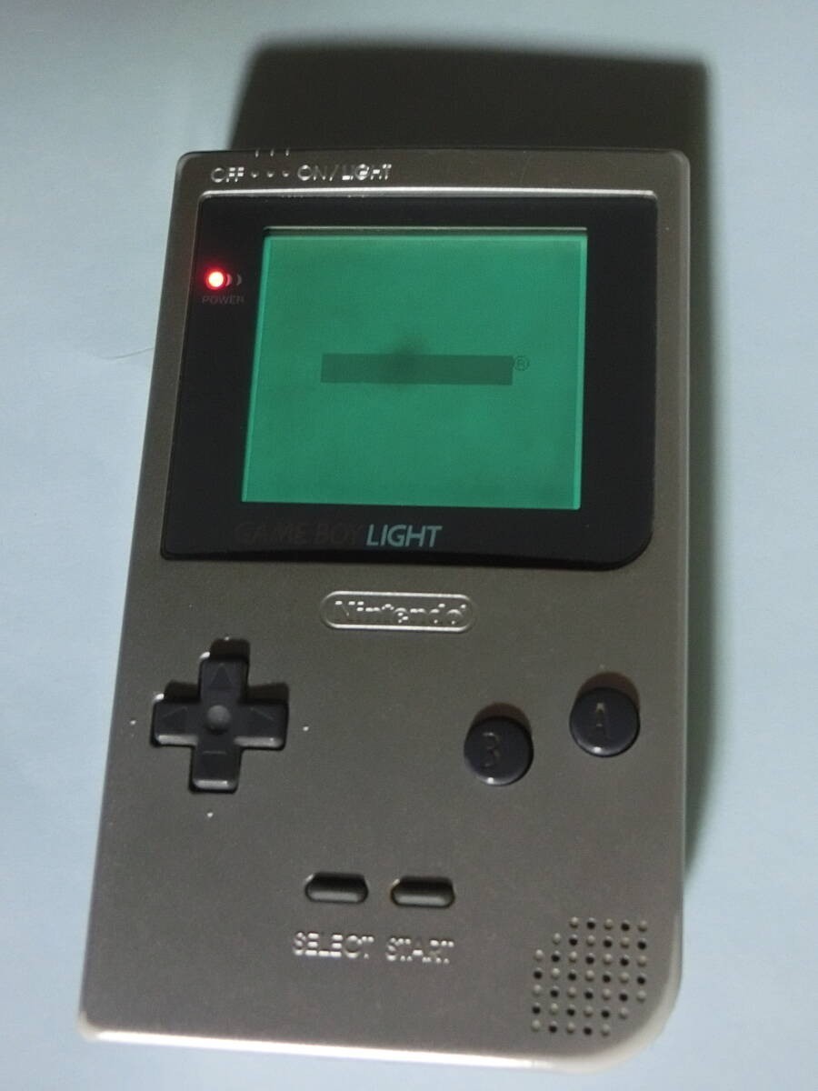 Game Boy Light Silver Console 4577 From Japan