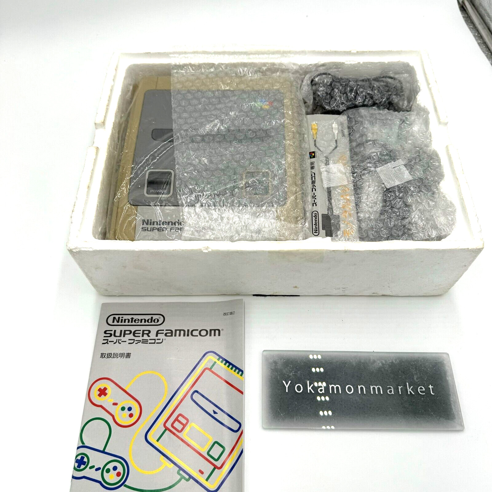 Nintendo Super Famicom Main Unit Console Boxed