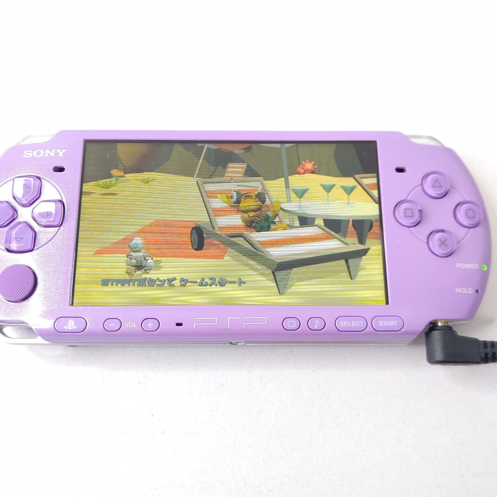Sony PSP3000 Console Lilac Purple Pokapoka Airou Village USED Japan Free Ship