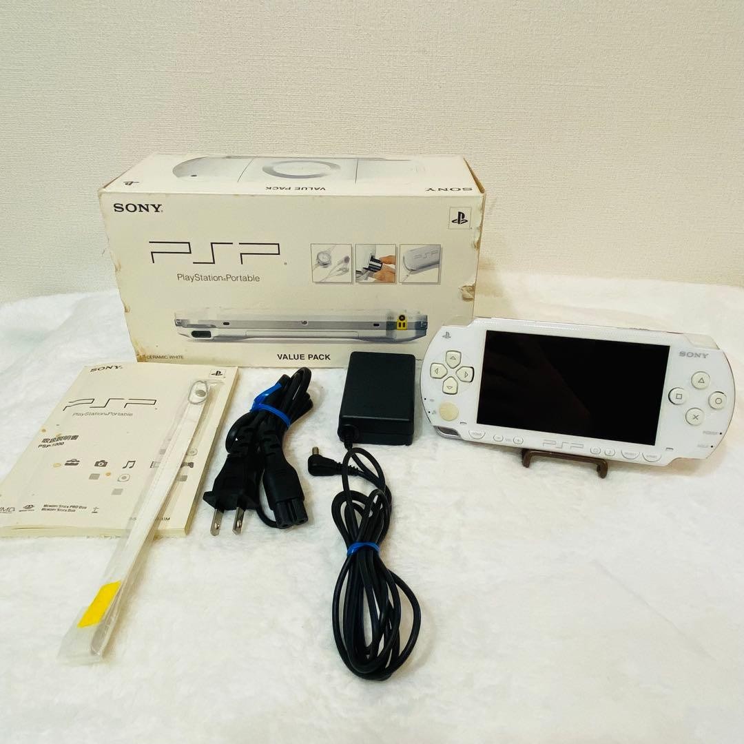 PlayStation Portable PSP 1000 Ceramic White Console Boxed Tested Sony Japan