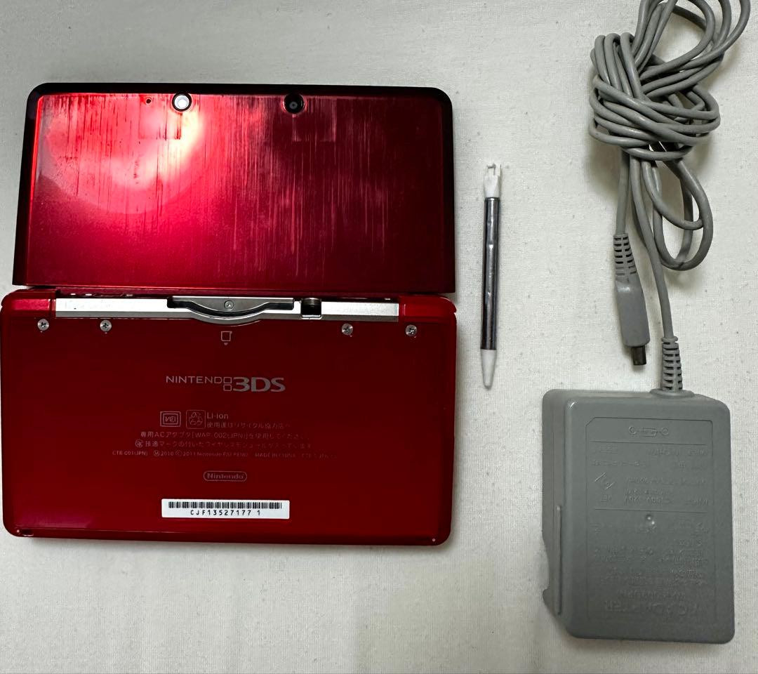 Nintendo 3DS Flare Red Console CTR-001 Japan Tested Working Charger 024