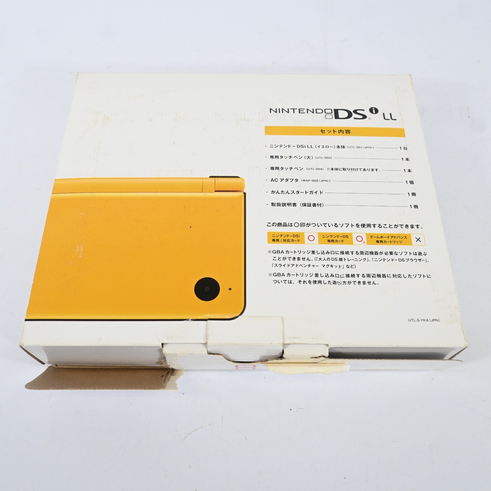 Nintendo DSi LL Yellow Console Boxed Tested NTSC-J Japan
