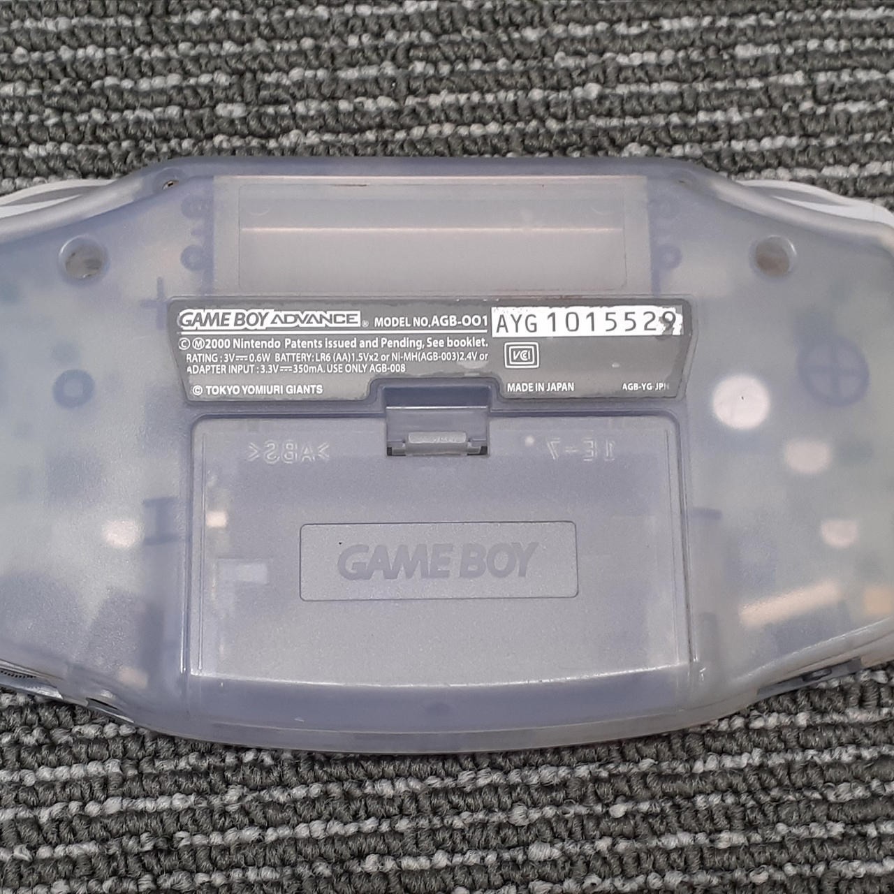 Nintendo Game Boy Advance AGB-001 Giants Model (Console Only) A2436