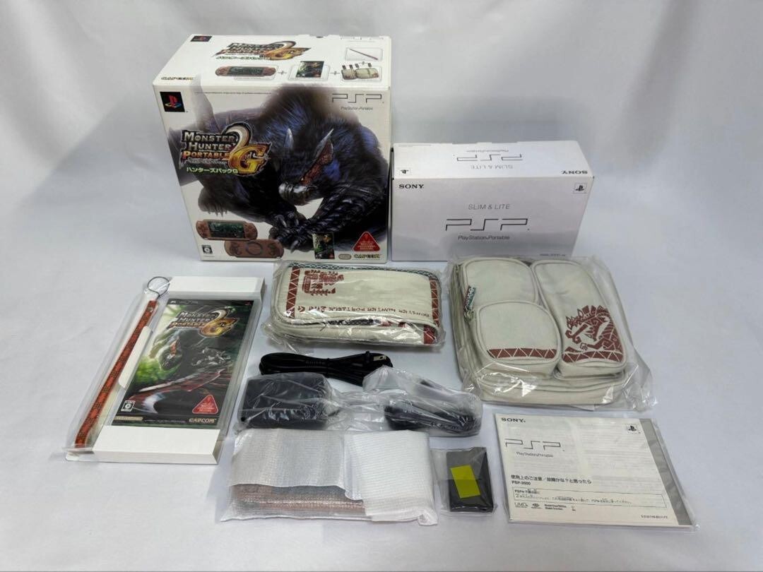 【Rare】PSP Playstation Portable Console Bronze Monster Hunter 2G Limited Model