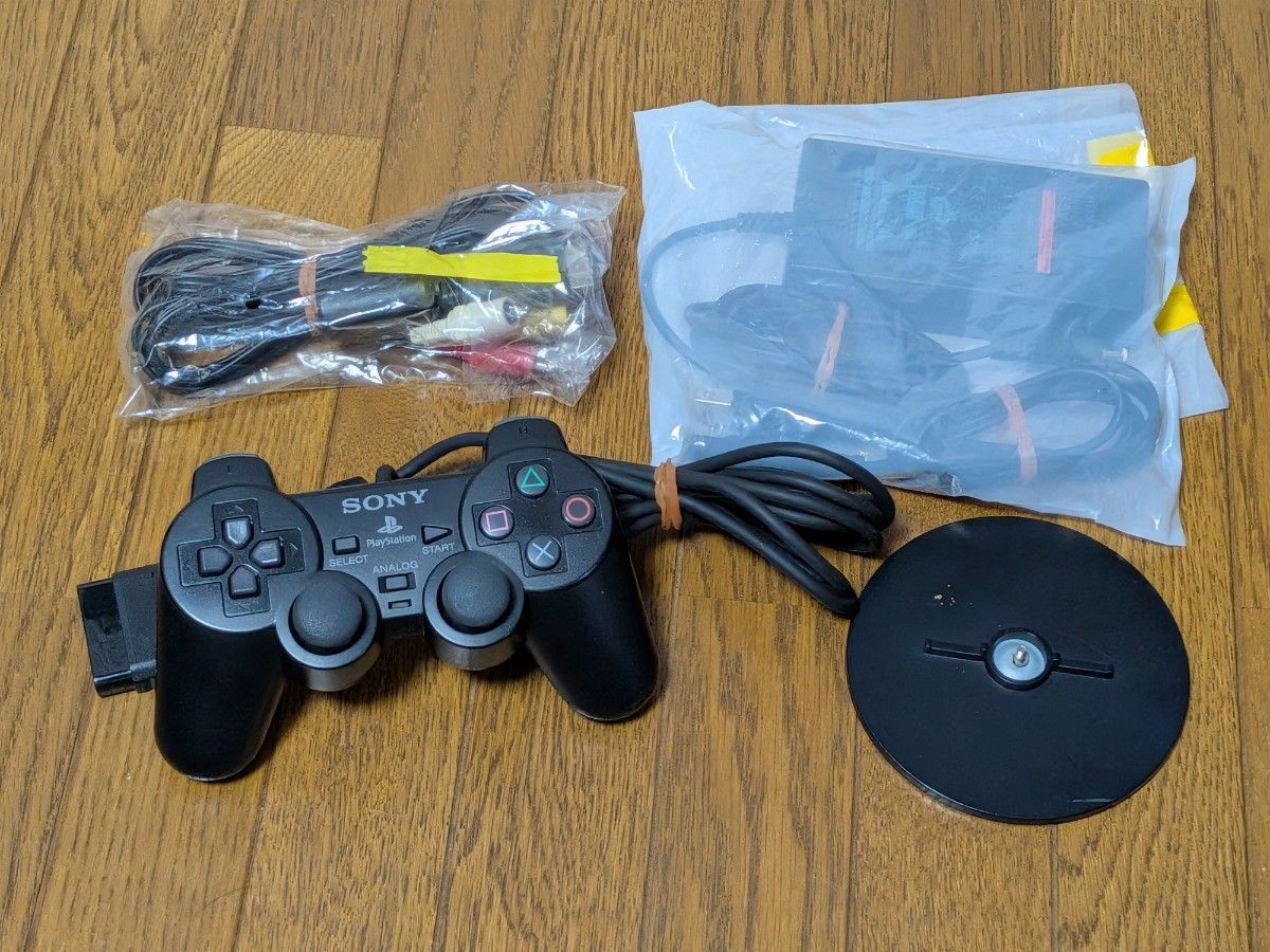 PS2 Final Fantasy XII Slim Console SCPH-75000FF NTSC-J Japanese PlayStation 2