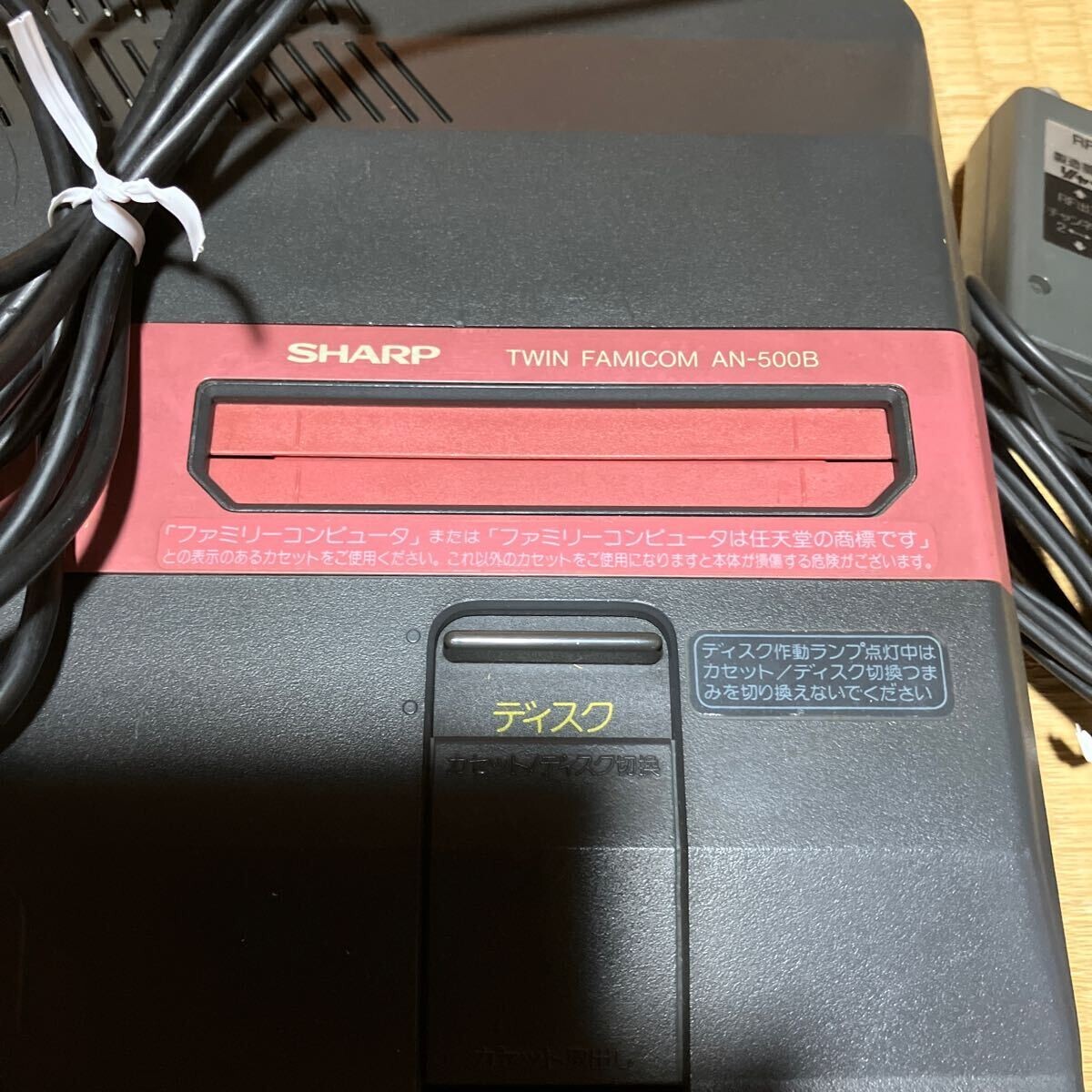 Sharp Twin Famicom console Set Black AN-500B
