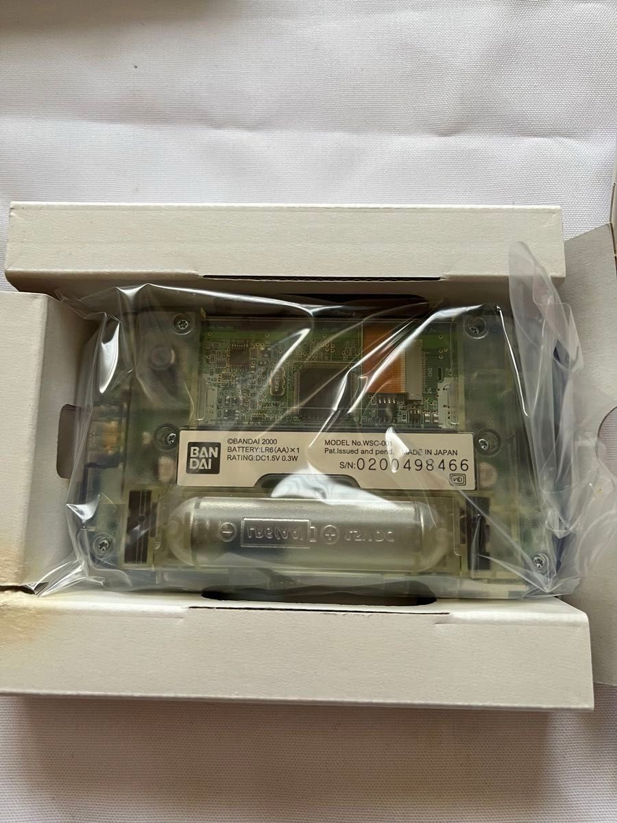 Bandai WonderSwan Color Crystal Blue Japanese Console Handheld Gaming System