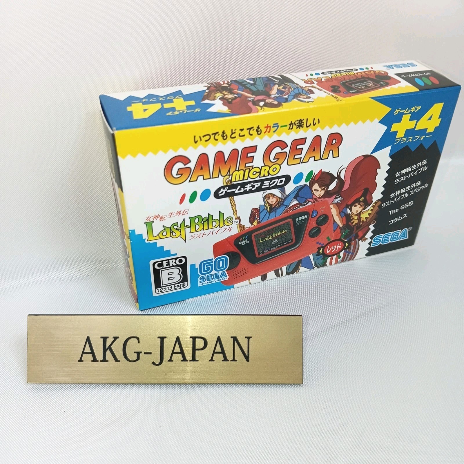 SEGA Game Gear Micro Red 30th Anniversary Console Japan Limited 2020 NEW