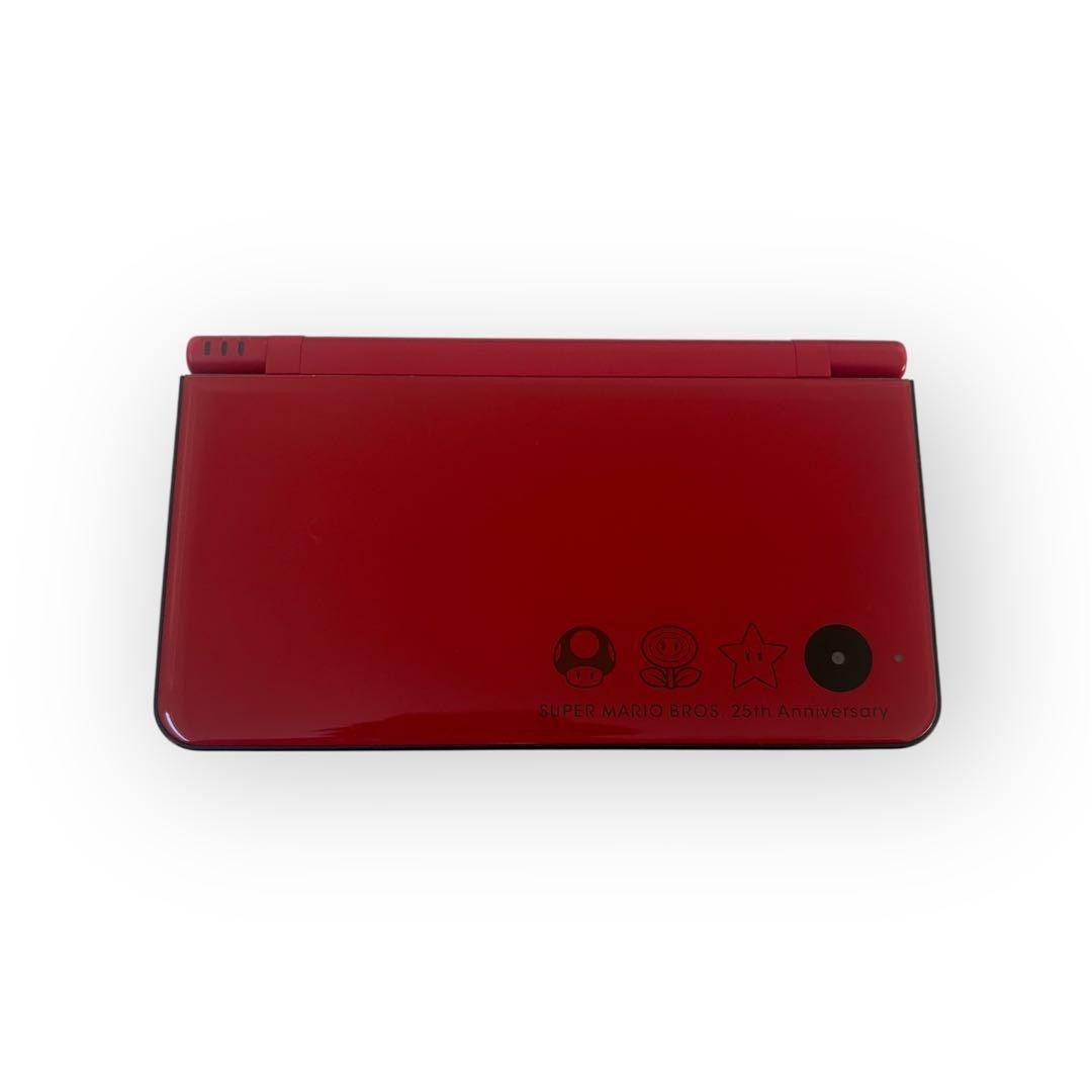 Limited model Nintendo DS LL set