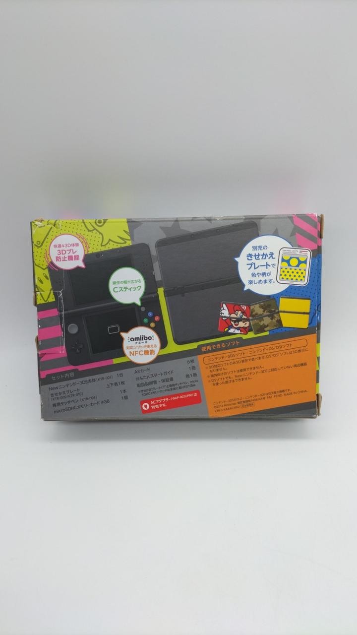 Nintendo New 3DS with Swapable Cover Plates, scratches & yellowing on top screen