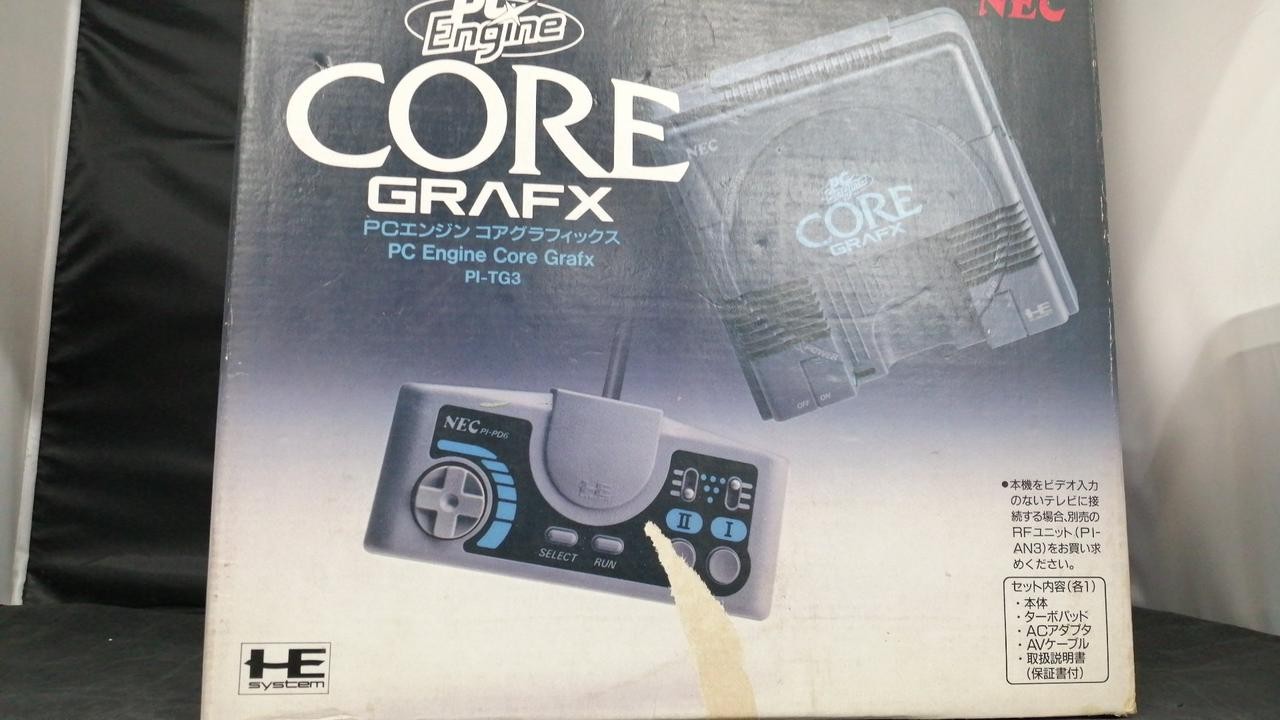 NEC PI-TG3 PC Engine