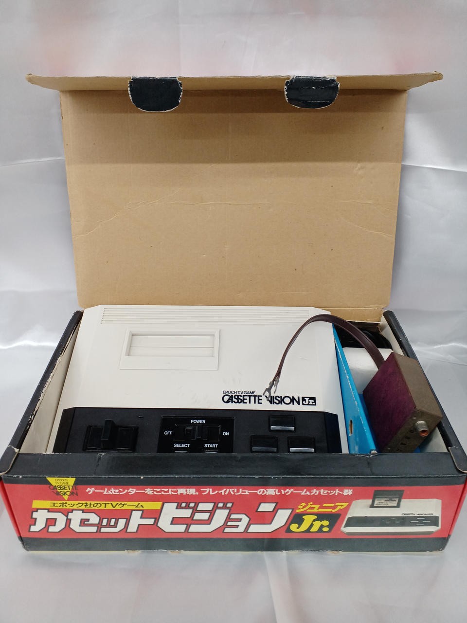 EPOCH Cassette Vision Jr. Vintage Handheld TV Game Console Japan Retro 1983
