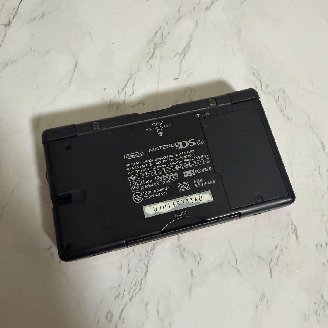 m3520 Nintendo DS Lite Game Console Red x Black