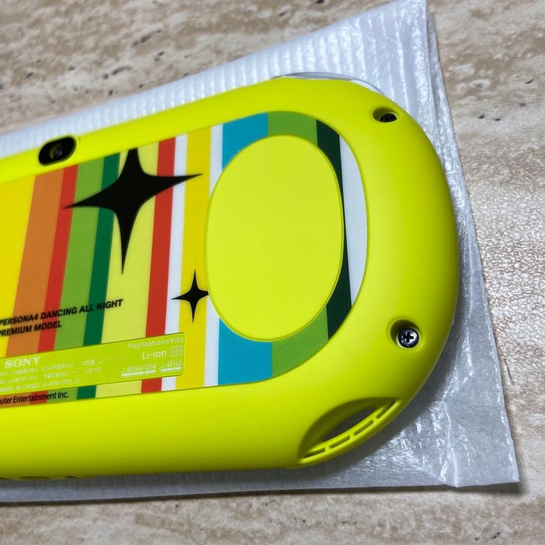 Sony PlayStation Vita Persona 4 Dancing All Night Crazy Box PCHJ-10027
