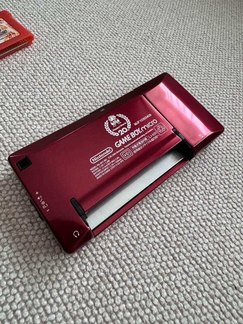 Nintendo Game Boy Micro Famicom Conversion Red Gold Used