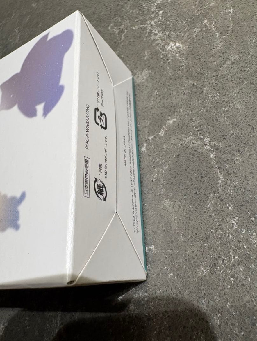 Pokemon GO Plus + Plus Plus Auto Catch Pokemon Sleep Device New Sealed Japan