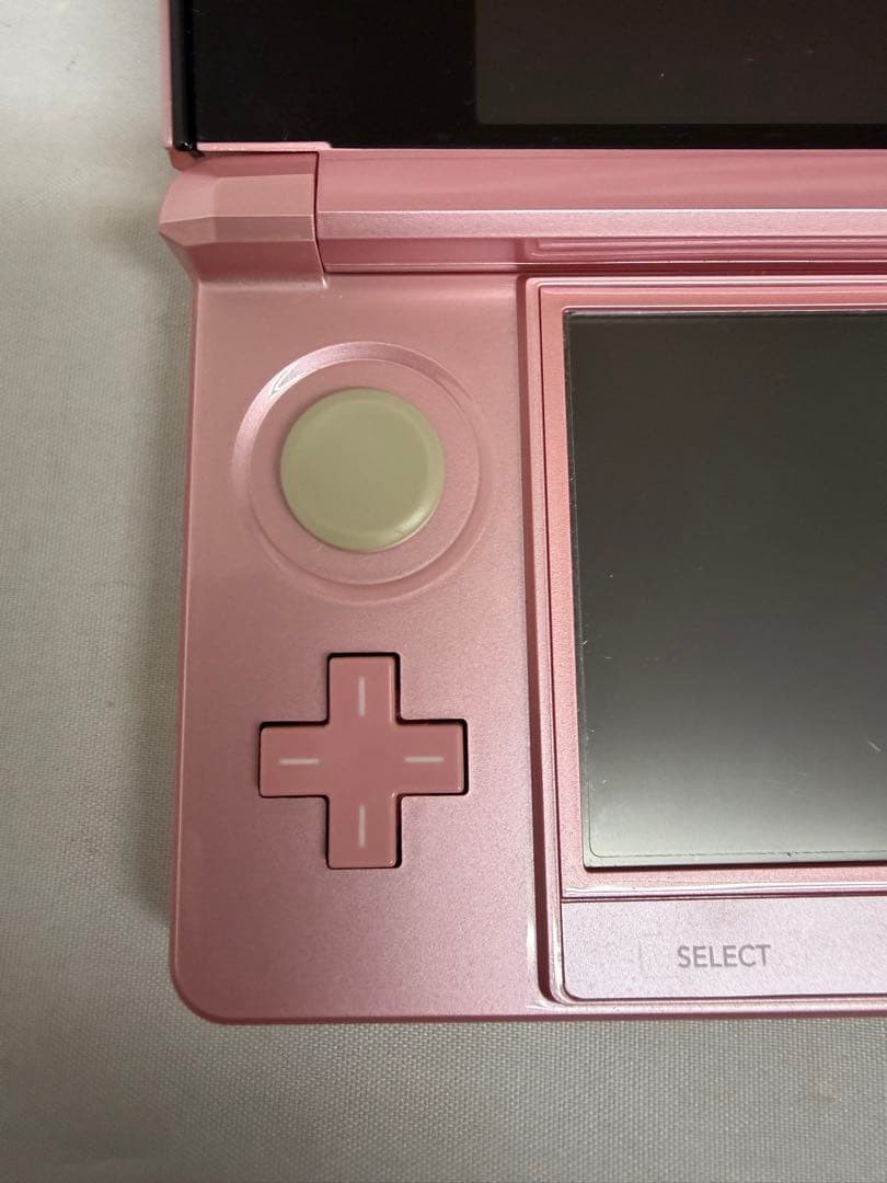 Nintendo 3DS Console Misty Pink