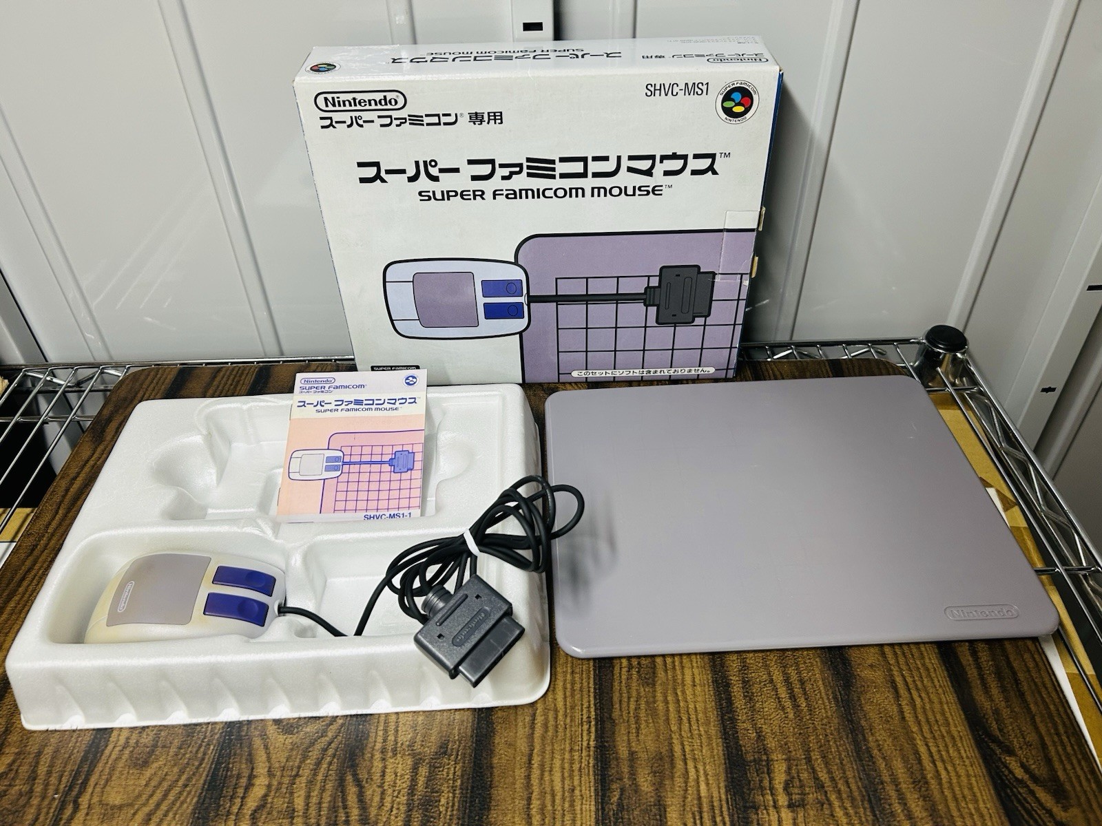 Nintendo Super Famicom Mouse Boxed Set SHVC-MS1 SFC Japan NTSC-J CIB Mousepad