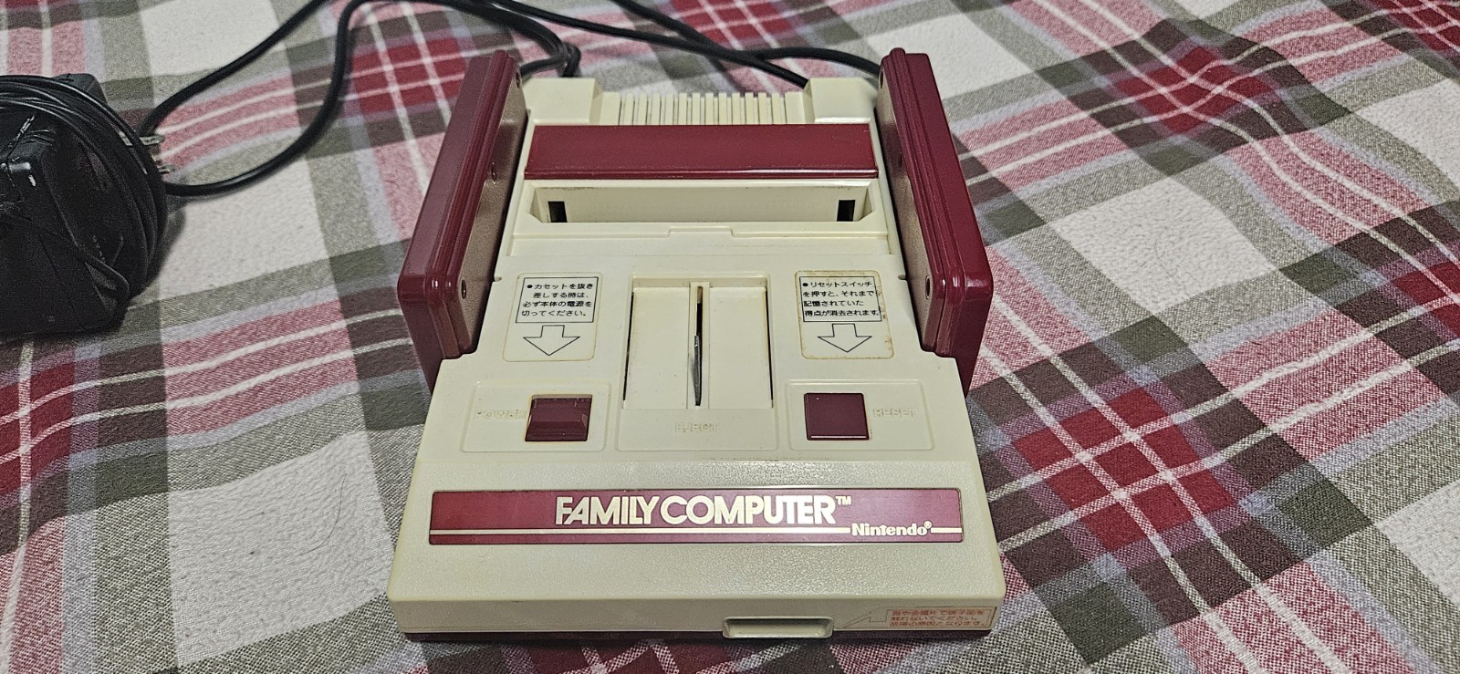 Nintendo Famicom HVC-002 Console NO RF CABLE Genesis Model 1 Power Cord included