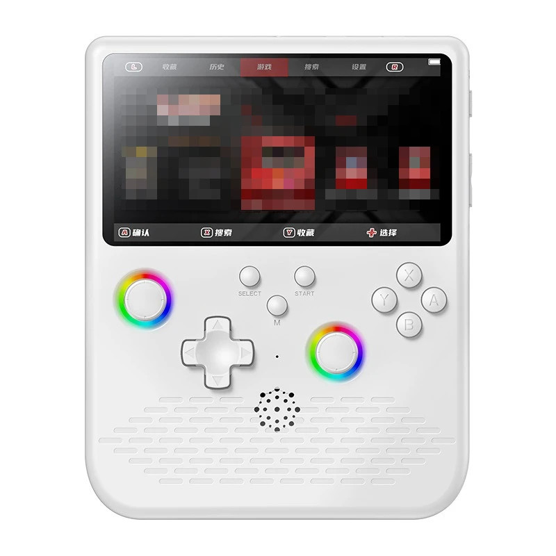 H5 Retro Games Console 4000Mah 5-Inch IPS Screen Video Game Console 15000 Games