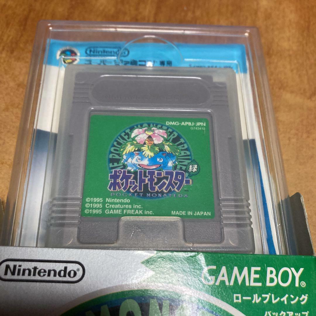 【Pokemon set】 Green Red Yellow Blue Pocket Monsters GameBoy GB