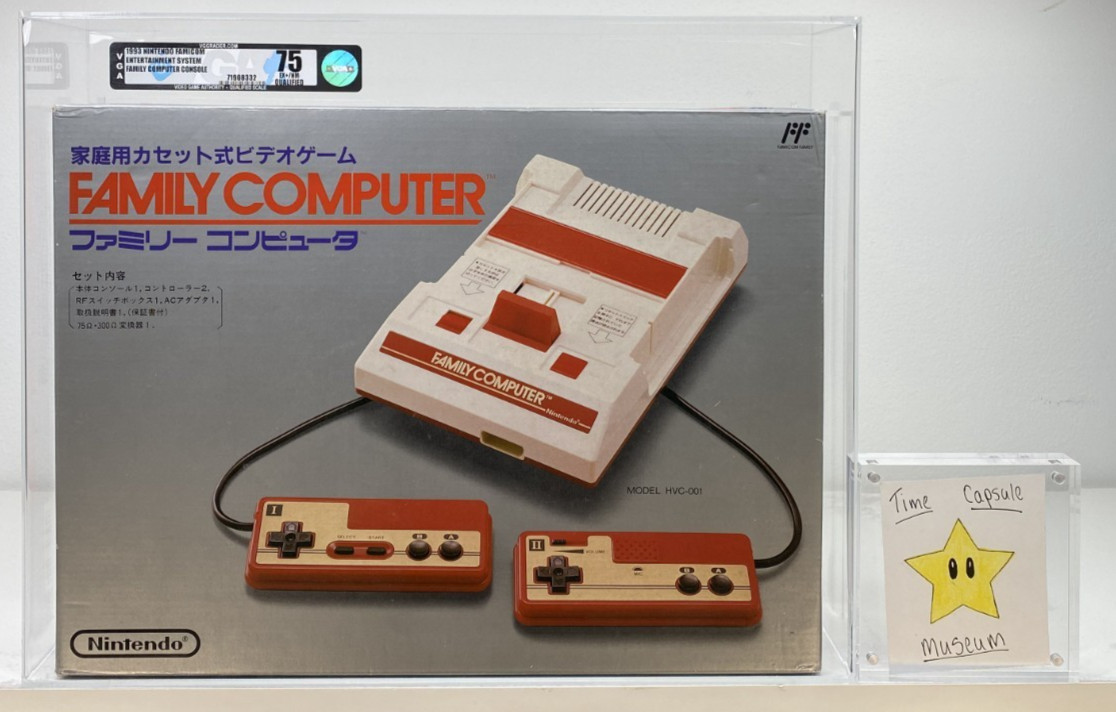 Nintendo Family Computer Console Famicom Japanese NES New 1993 VGA 75 Qualified