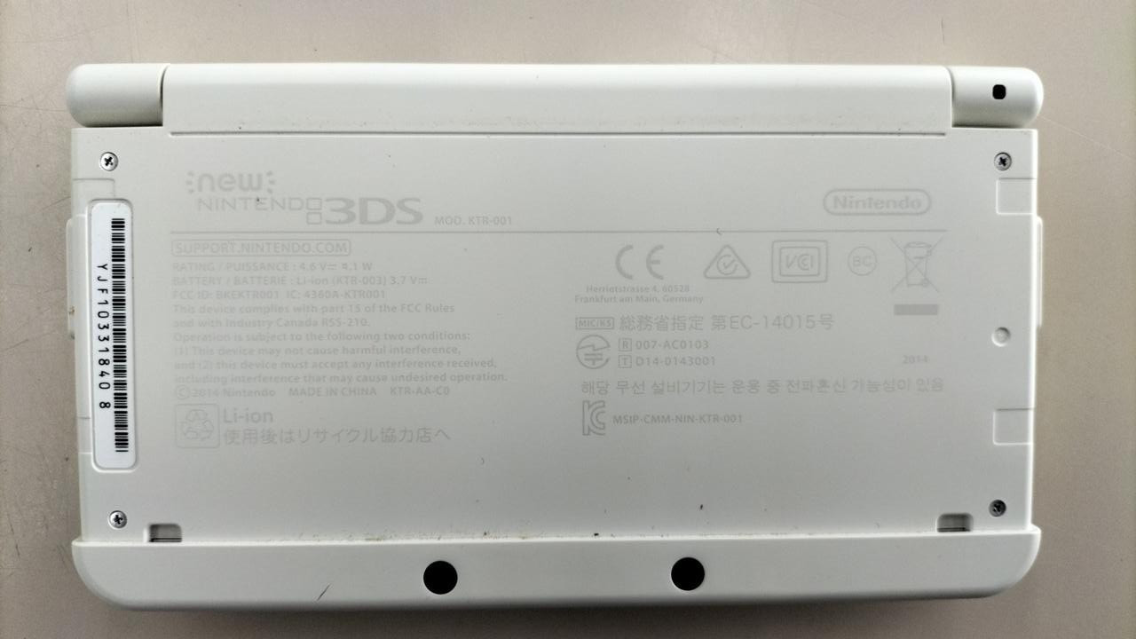 New Nintendo 3DS White Console Stylus Tested Working Japan Ver Authentic NTSC-J