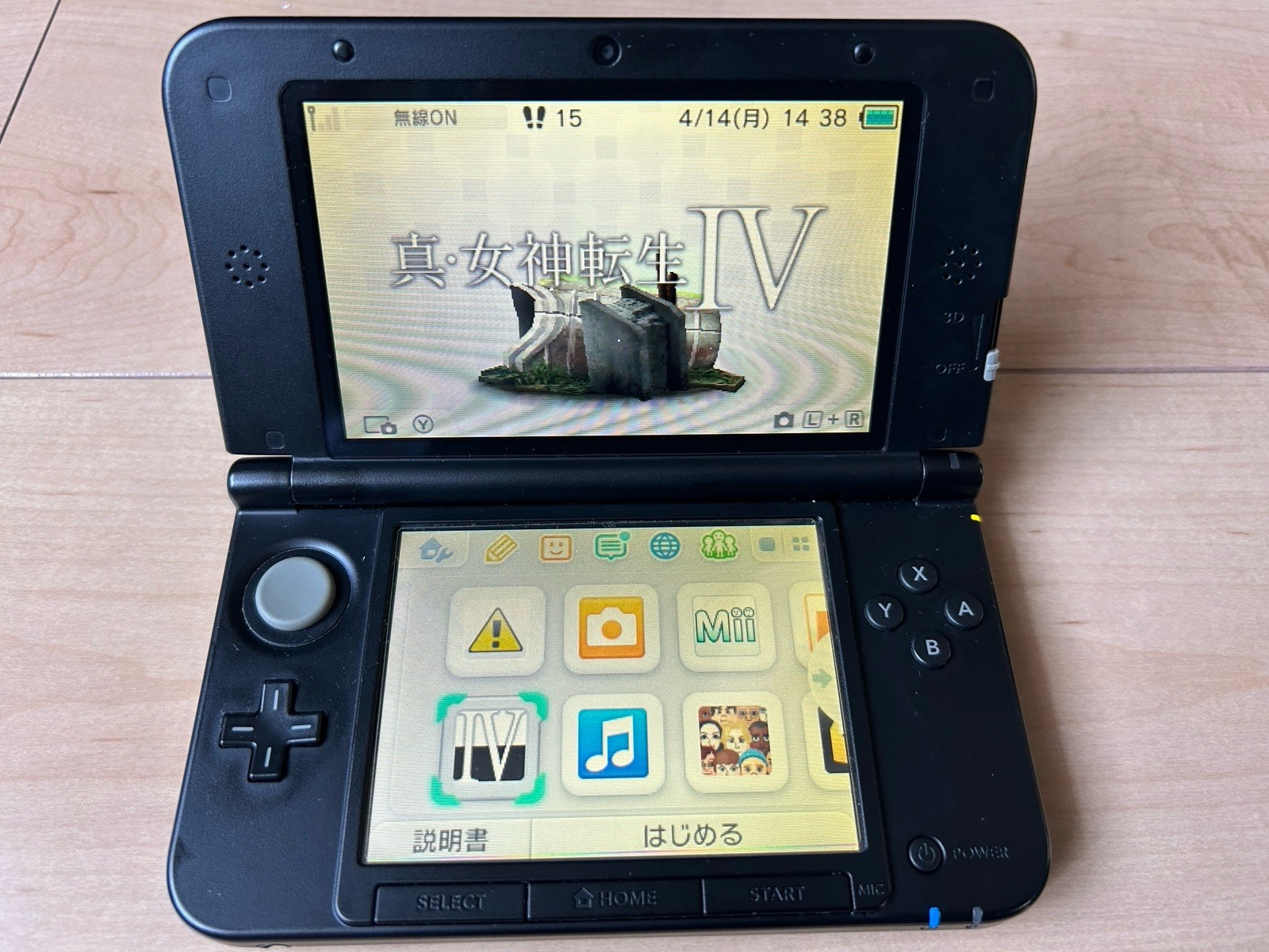 Nintendo 3Ds LL Silver X Black W/Box AC adapter Rare 5 Geme Soft used from JP